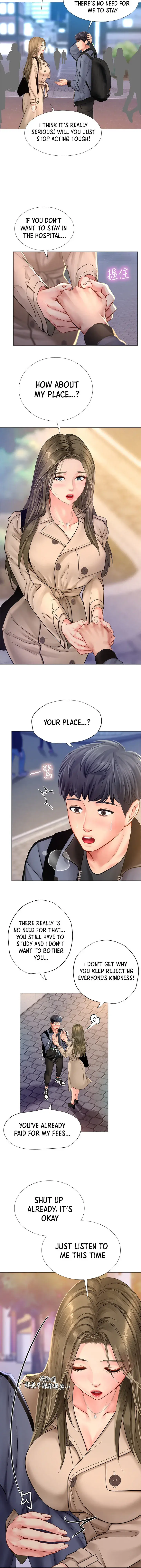 Should I Study At Noryangjin Chapter 68 - Page 12