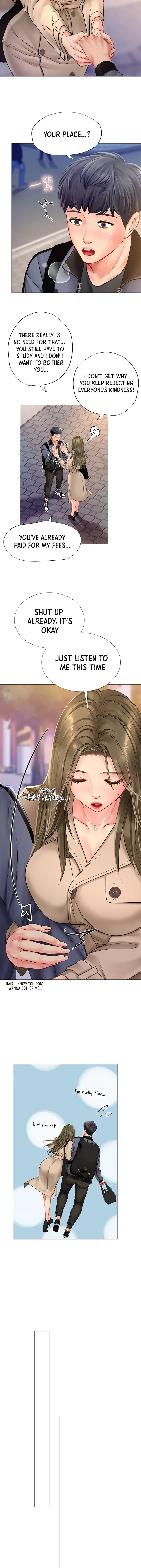 Should I Study At Noryangjin Chapter 68 - Page 13