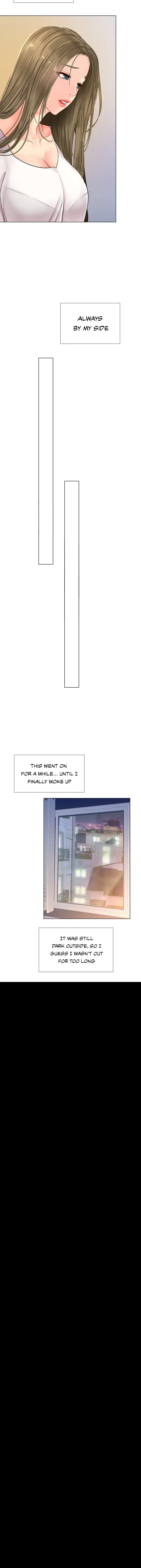 Should I Study At Noryangjin Chapter 68 - Page 19