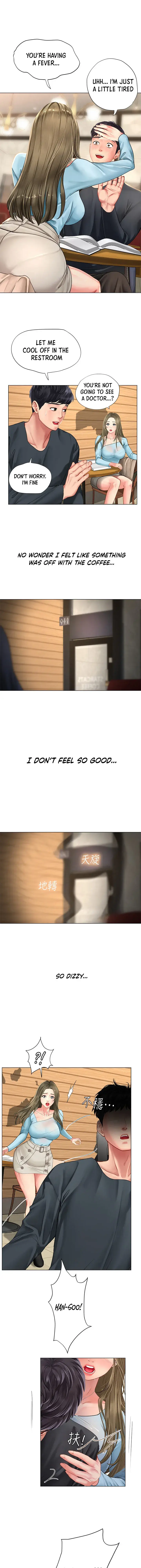 Should I Study At Noryangjin Chapter 68 - Page 2
