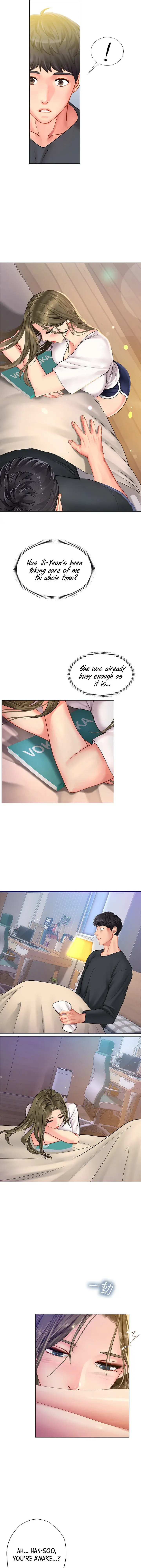 Should I Study At Noryangjin Chapter 68 - Page 22