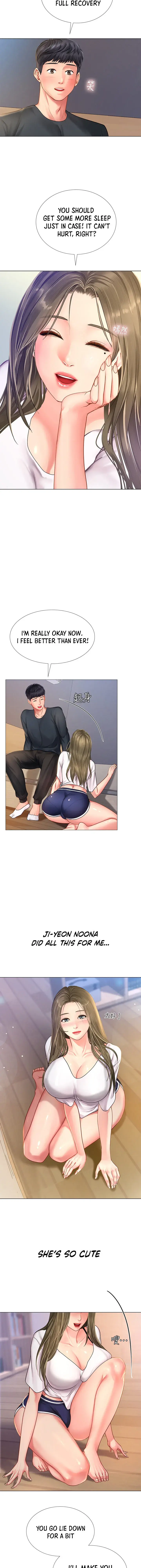 Should I Study At Noryangjin Chapter 68 - Page 25