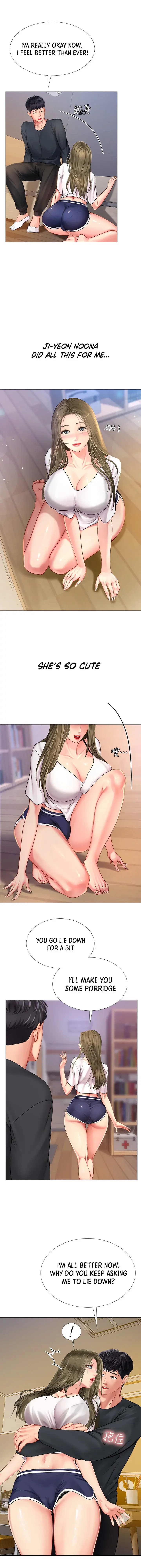 Should I Study At Noryangjin Chapter 68 - Page 26