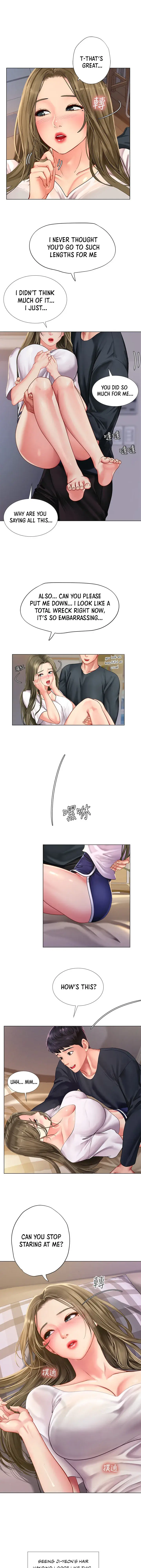 Should I Study At Noryangjin Chapter 68 - Page 31