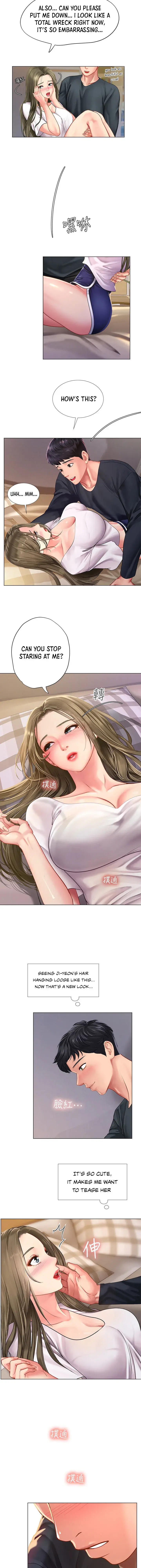 Should I Study At Noryangjin Chapter 68 - Page 32