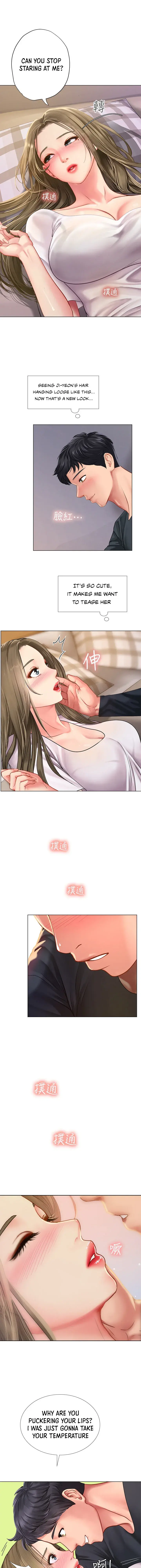Should I Study At Noryangjin Chapter 68 - Page 33