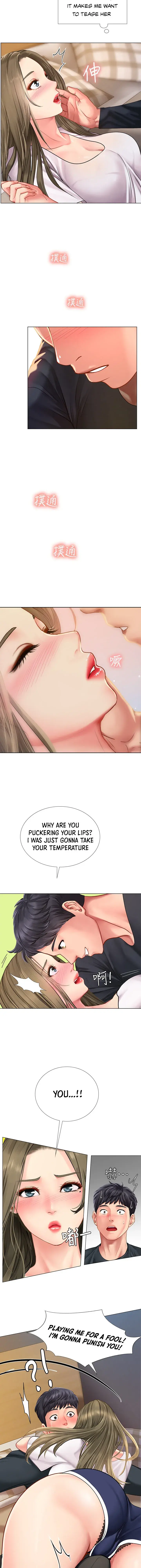 Should I Study At Noryangjin Chapter 68 - Page 34