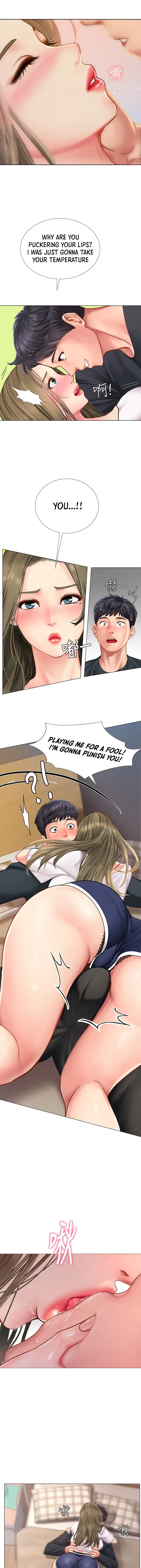 Should I Study At Noryangjin Chapter 68 - Page 35