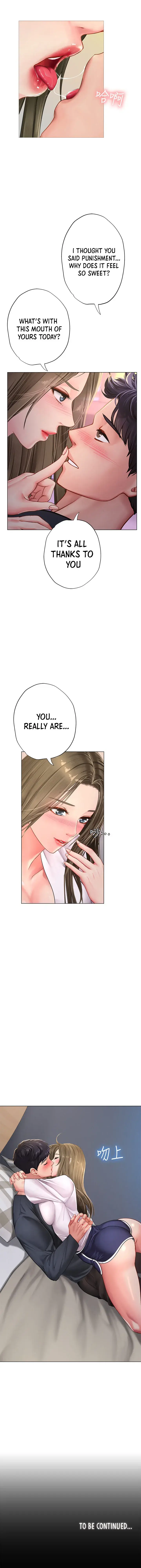 Should I Study At Noryangjin Chapter 68 - Page 38