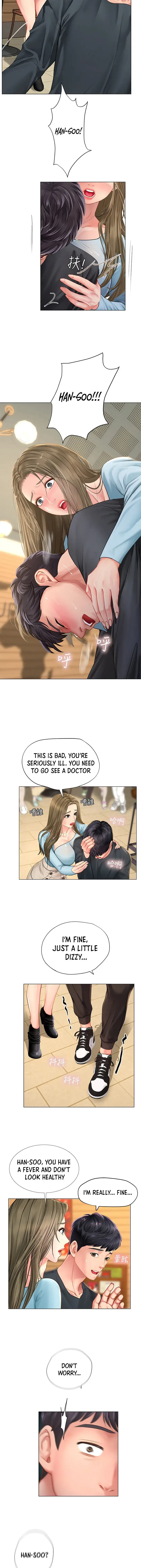 Should I Study At Noryangjin Chapter 68 - Page 4
