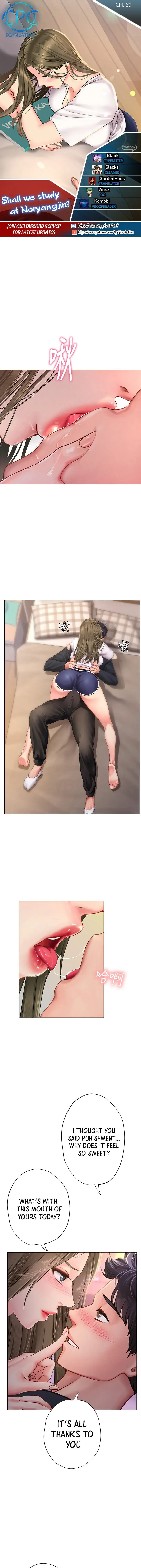 Should I Study At Noryangjin Chapter 69 - Page 1