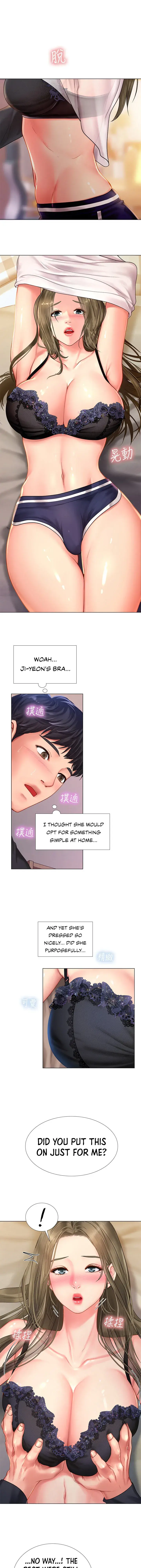 Should I Study At Noryangjin Chapter 69 - Page 11
