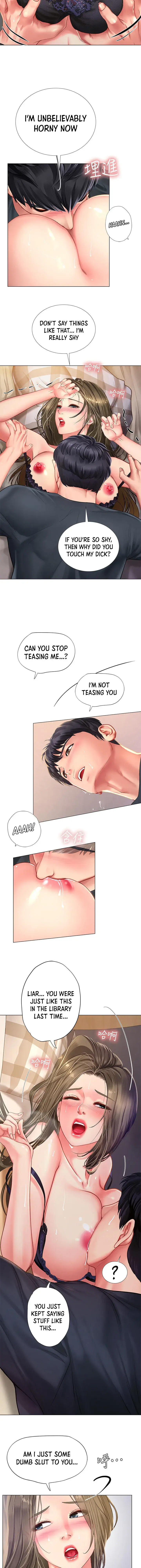 Should I Study At Noryangjin Chapter 69 - Page 16