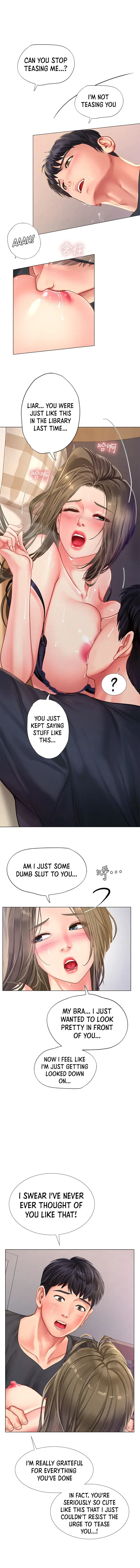 Should I Study At Noryangjin Chapter 69 - Page 17
