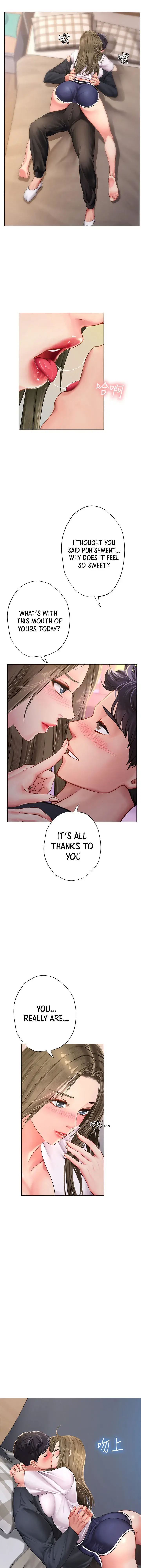 Should I Study At Noryangjin Chapter 69 - Page 2