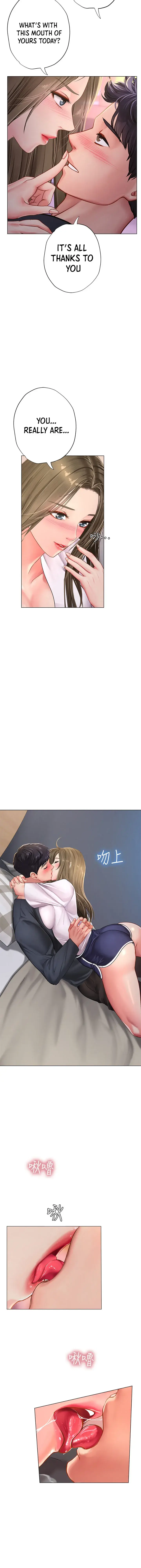 Should I Study At Noryangjin Chapter 69 - Page 3