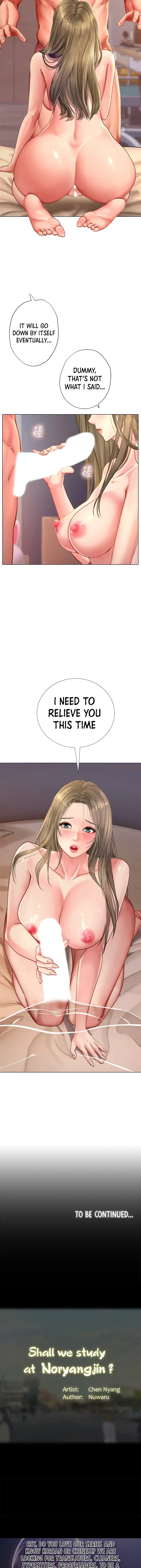 Should I Study At Noryangjin Chapter 69 - Page 34