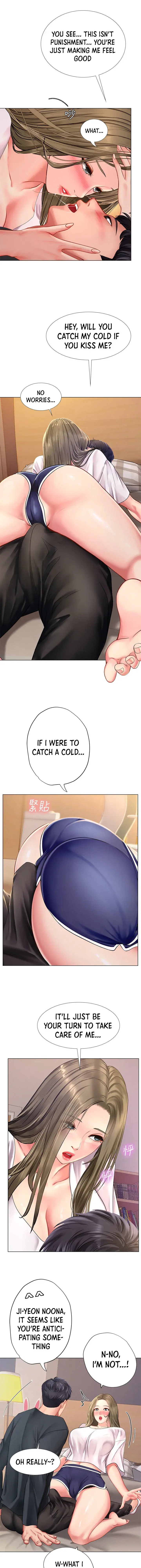 Should I Study At Noryangjin Chapter 69 - Page 6