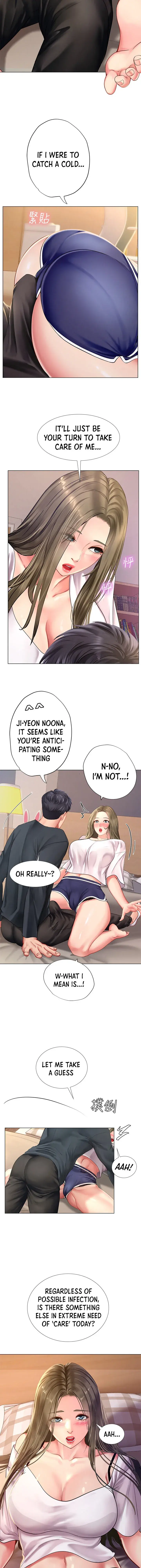 Should I Study At Noryangjin Chapter 69 - Page 7
