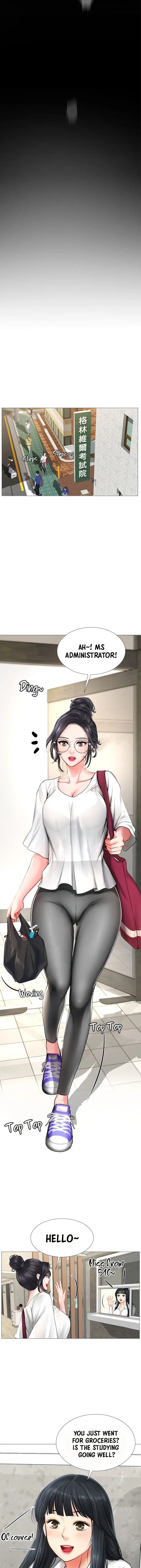 Should I Study At Noryangjin Chapter 7 - Page 32