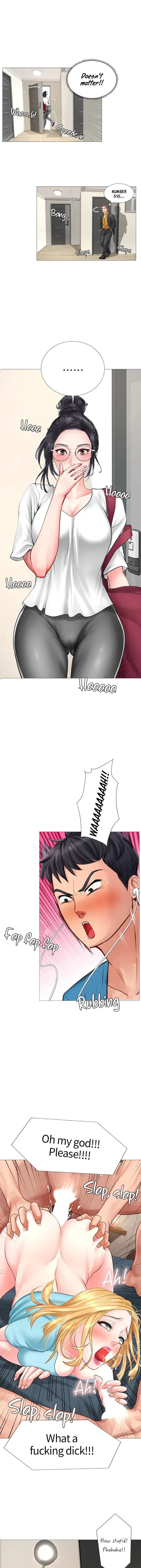 Should I Study At Noryangjin Chapter 7 - Page 47