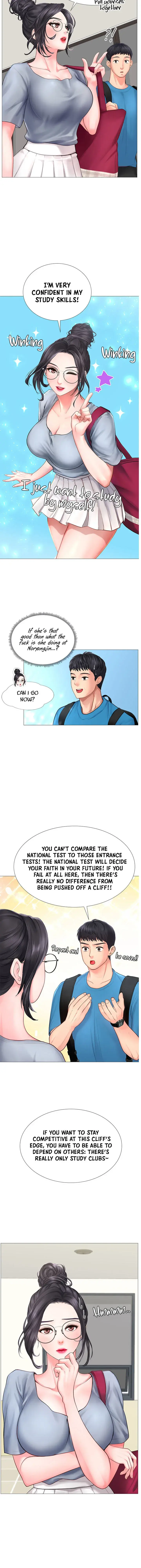 Should I Study At Noryangjin Chapter 7 - Page 7