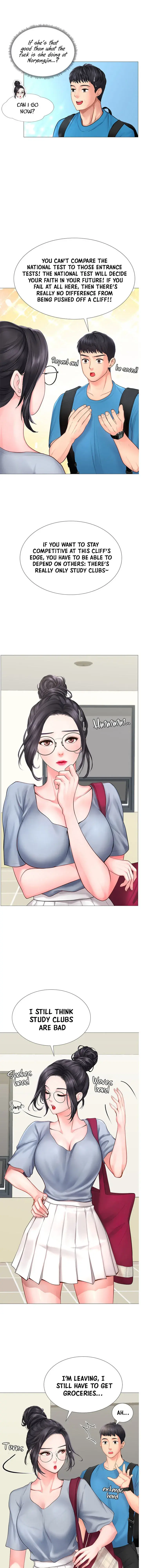 Should I Study At Noryangjin Chapter 7 - Page 8