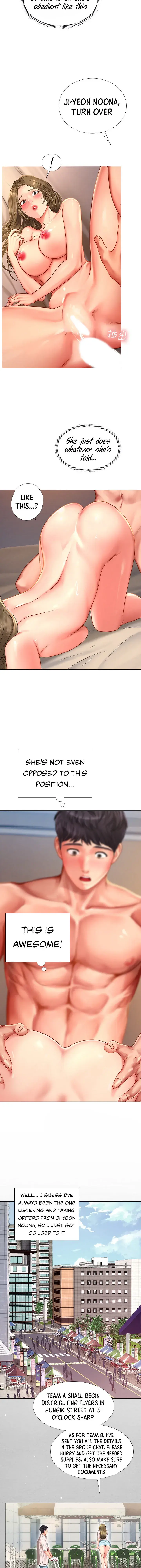 Should I Study At Noryangjin Chapter 70 - Page 18