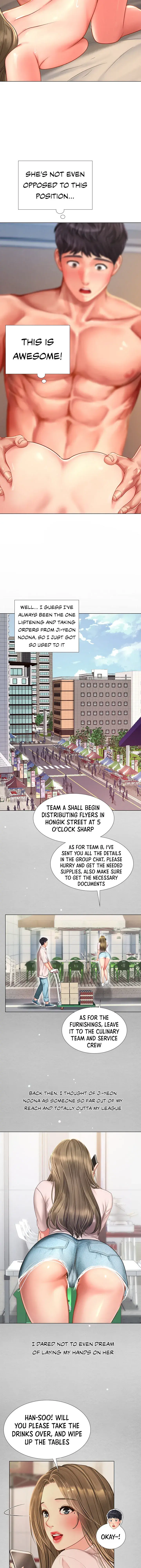 Should I Study At Noryangjin Chapter 70 - Page 19
