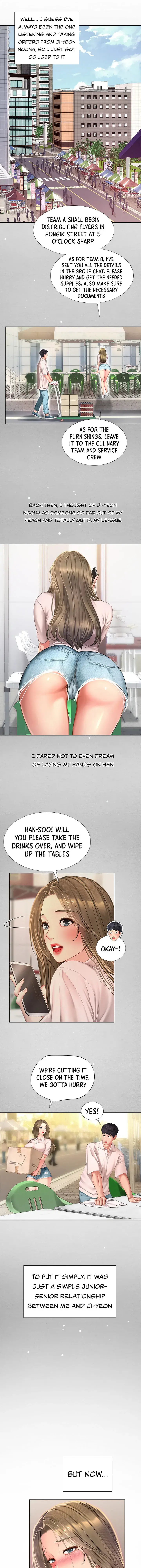 Should I Study At Noryangjin Chapter 70 - Page 20