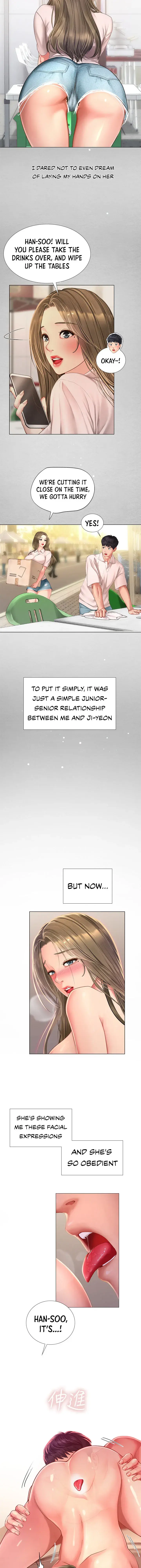 Should I Study At Noryangjin Chapter 70 - Page 21