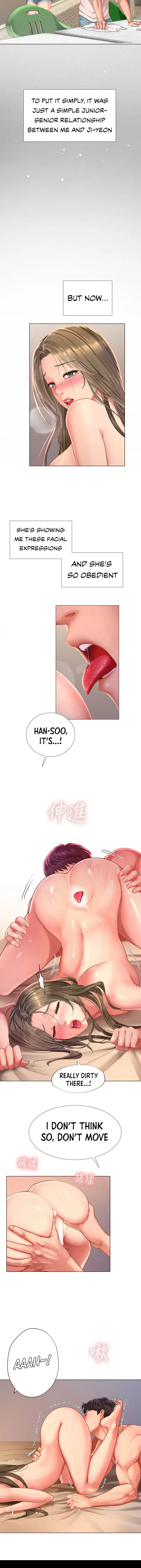 Should I Study At Noryangjin Chapter 70 - Page 22