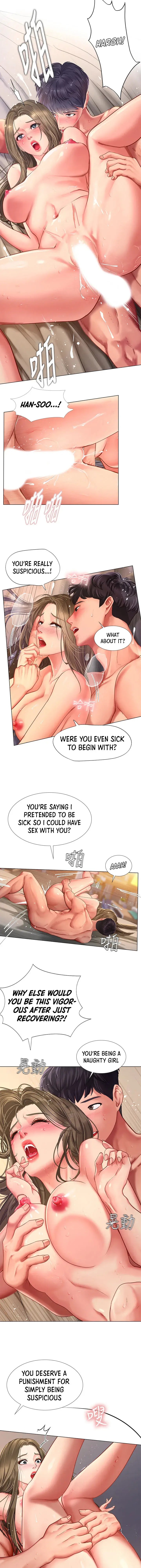 Should I Study At Noryangjin Chapter 70 - Page 30
