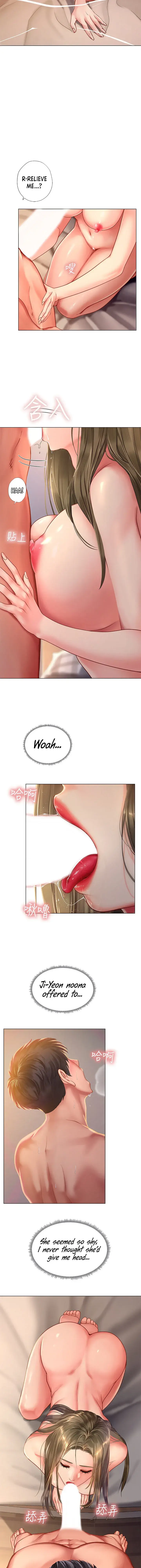 Should I Study At Noryangjin Chapter 70 - Page 5