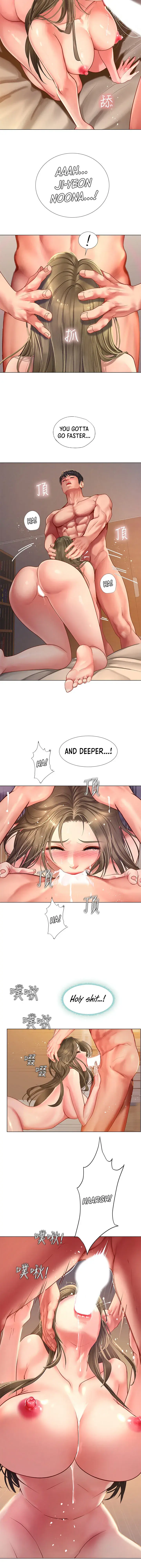 Should I Study At Noryangjin Chapter 70 - Page 9