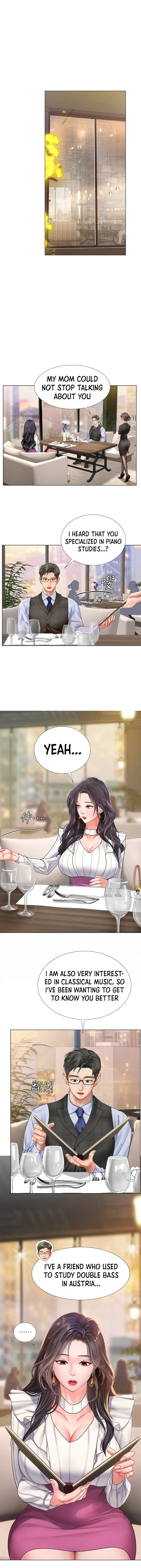 Should I Study At Noryangjin Chapter 71 - Page 18