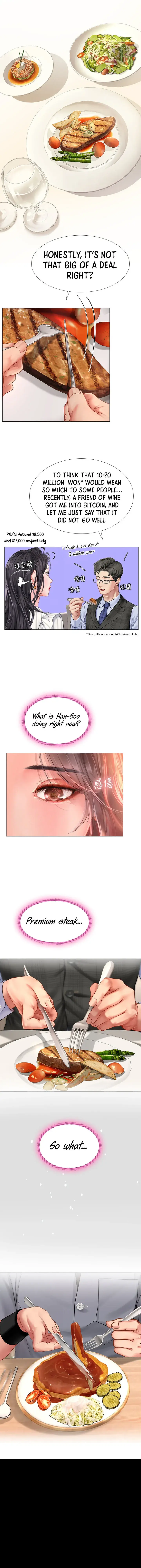 Should I Study At Noryangjin Chapter 71 - Page 21