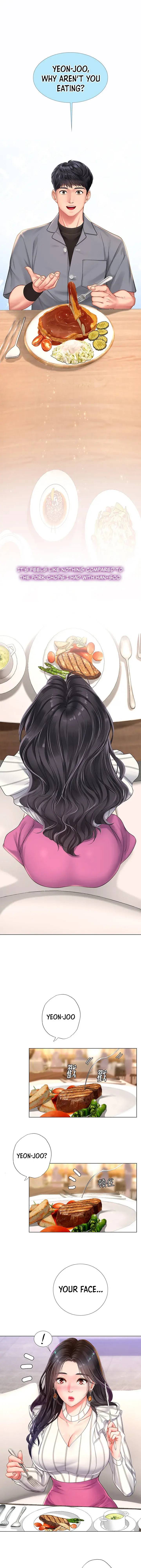 Should I Study At Noryangjin Chapter 71 - Page 24