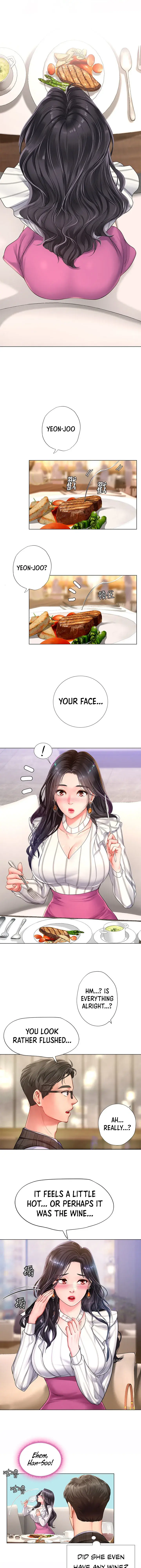 Should I Study At Noryangjin Chapter 71 - Page 25