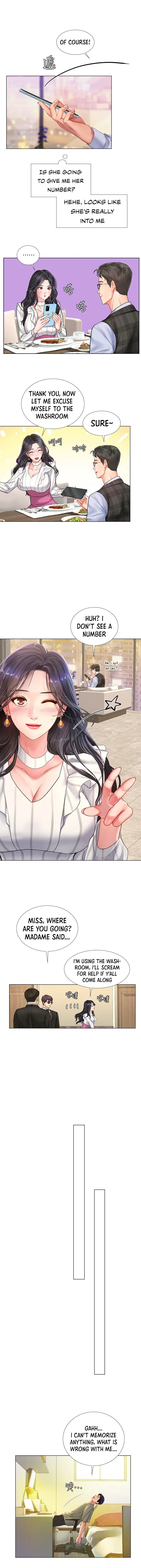 Should I Study At Noryangjin Chapter 71 - Page 29