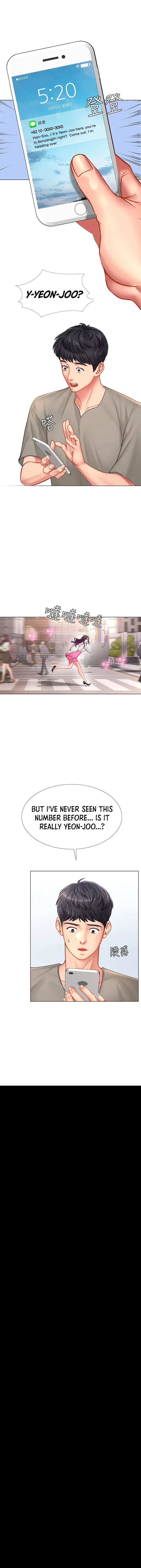 Should I Study At Noryangjin Chapter 71 - Page 32