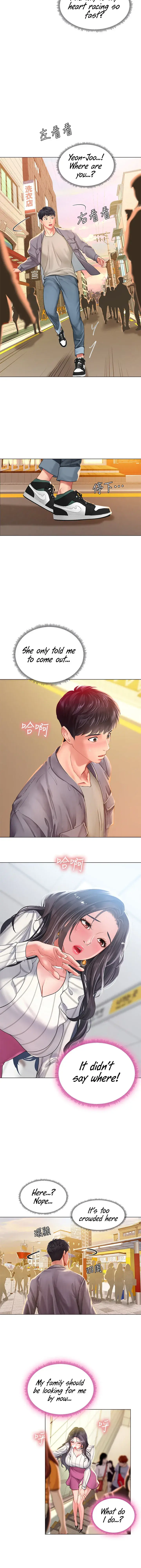 Should I Study At Noryangjin Chapter 71 - Page 35