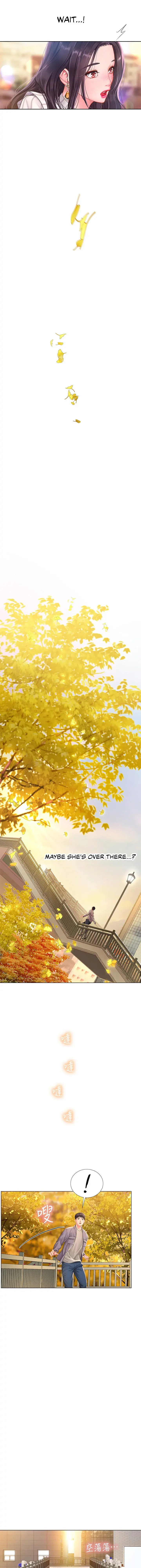 Should I Study At Noryangjin Chapter 71 - Page 38