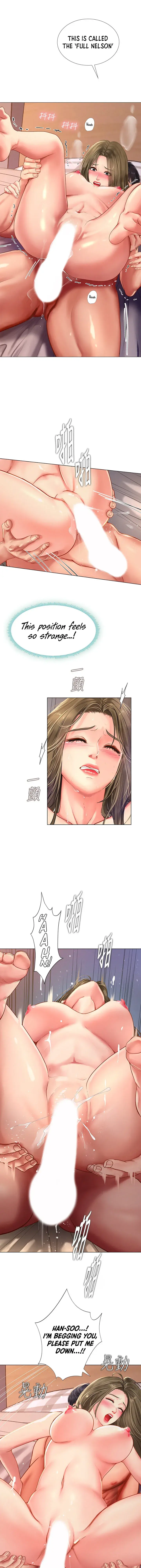 Should I Study At Noryangjin Chapter 71 - Page 4