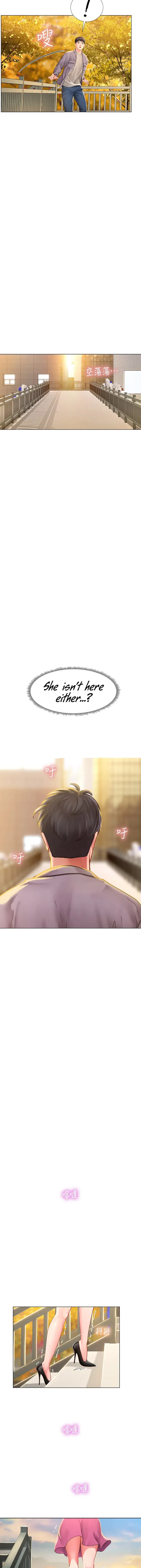 Should I Study At Noryangjin Chapter 71 - Page 40