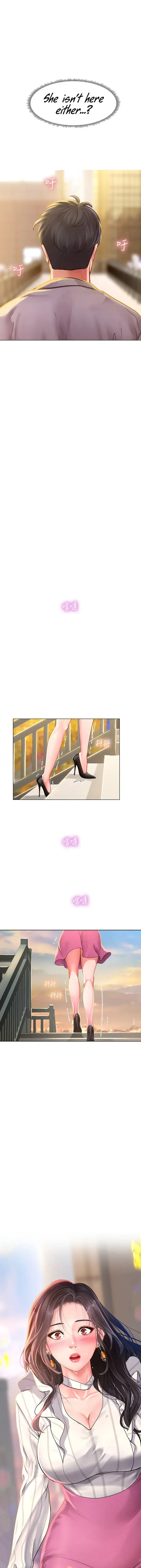 Should I Study At Noryangjin Chapter 71 - Page 41