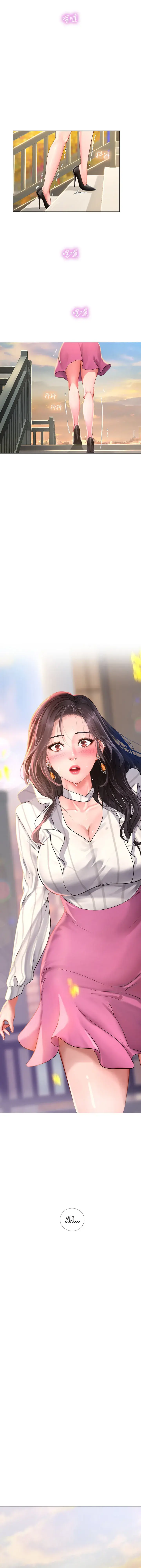 Should I Study At Noryangjin Chapter 71 - Page 42