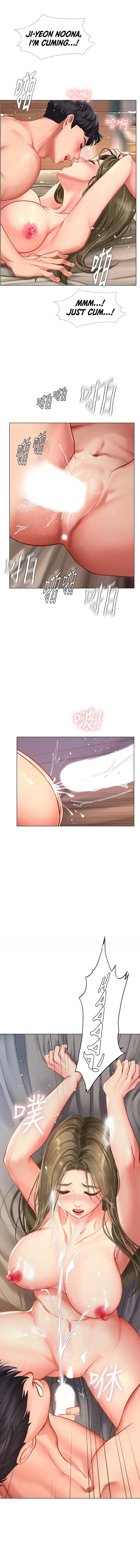 Should I Study At Noryangjin Chapter 71 - Page 8