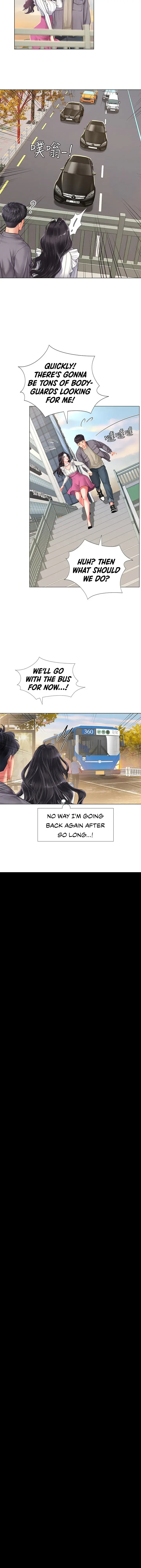 Should I Study At Noryangjin Chapter 72 - Page 11