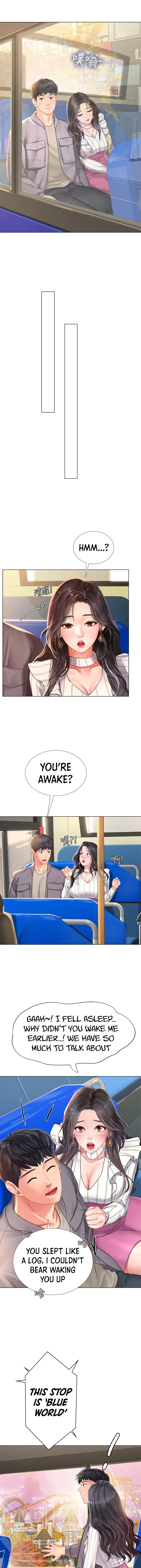 Should I Study At Noryangjin Chapter 72 - Page 18